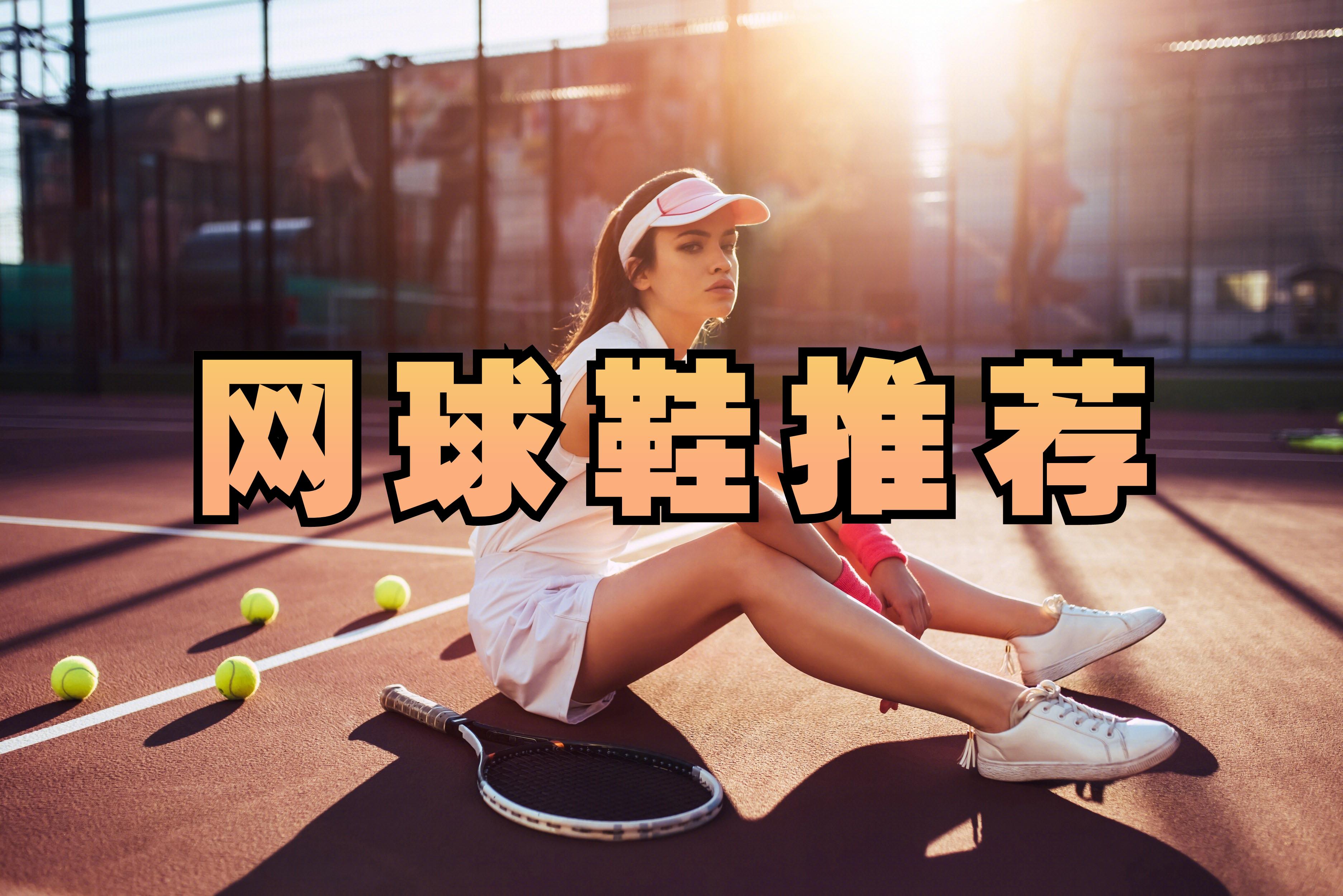  全国青少年板球锦标赛 