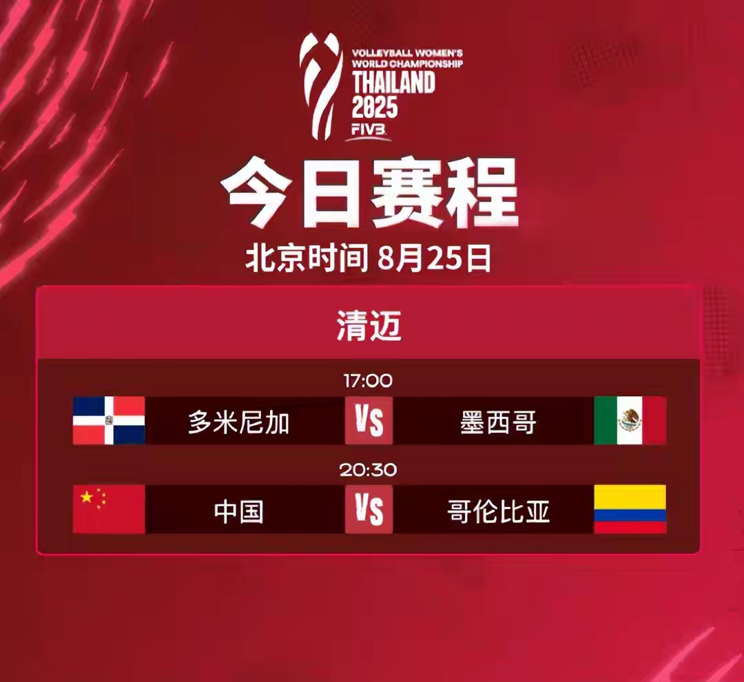 包含全明星赛赛程吃紧；国际米兰今晚刷新队史纪录；态度坚定；心理建设被强调的词条