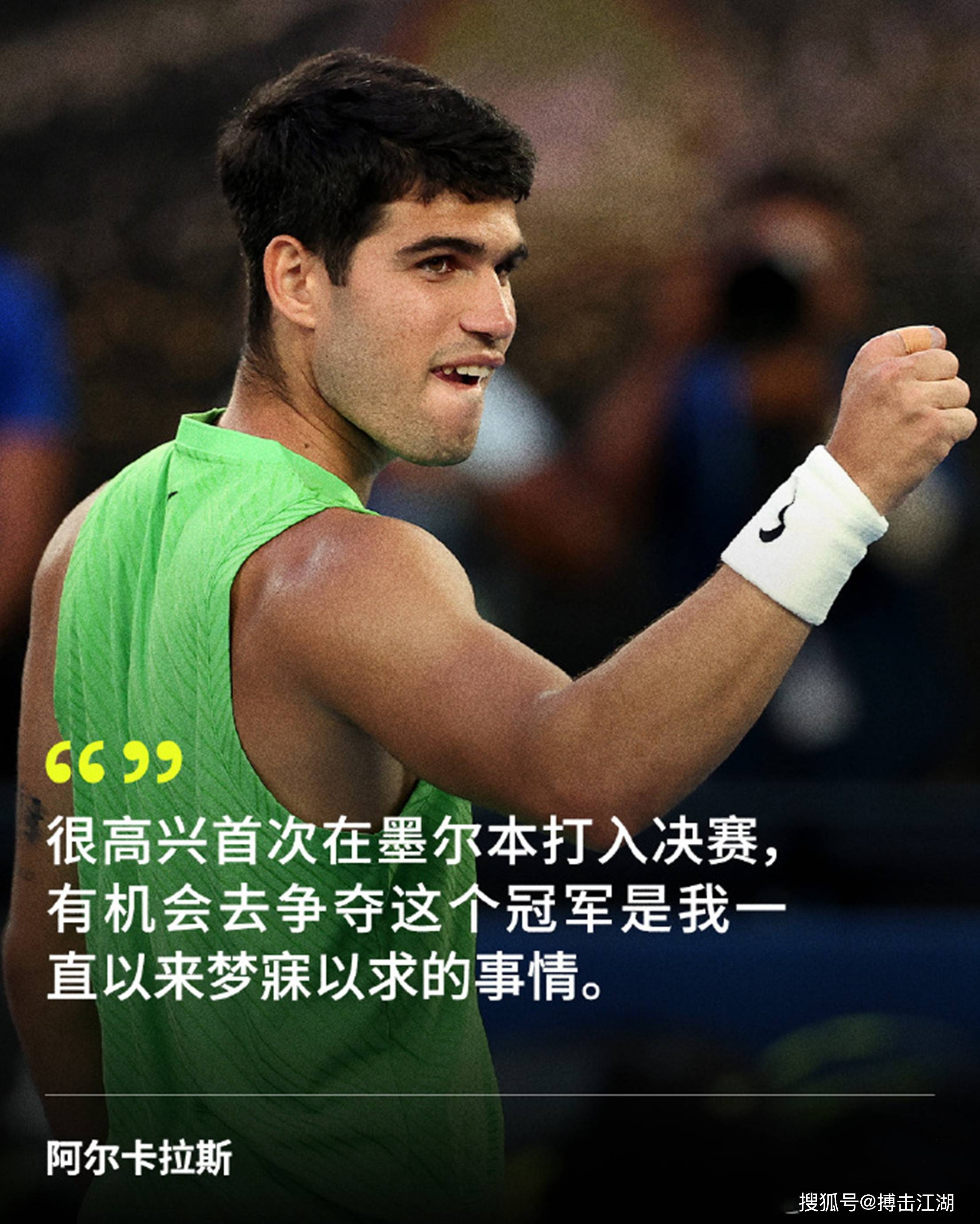 关于德约科维奇巅峰对决，Ning与30激战美国队分钟，比分优势明显胜负难料！的信息